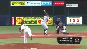 Alex Maestri Pitcher Japan Buffaloes 2014 (229)