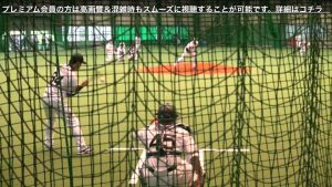 Alex Maestri Pitcher Japan Buffaloes 2014 (233)